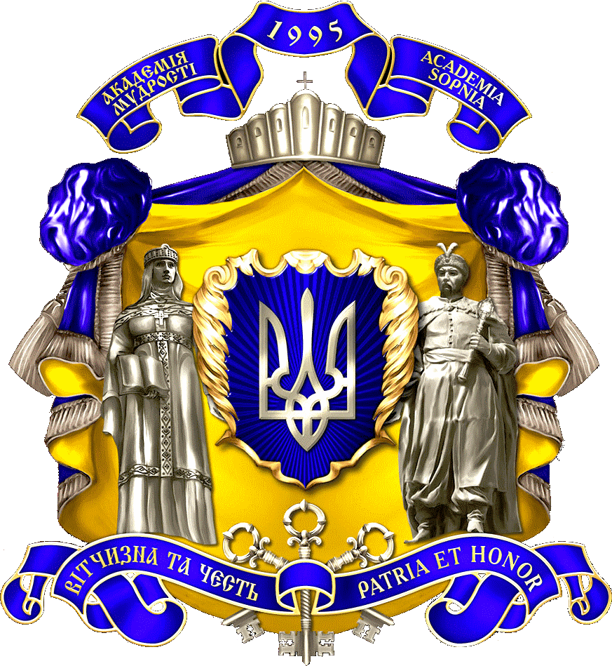 logo lviv academy